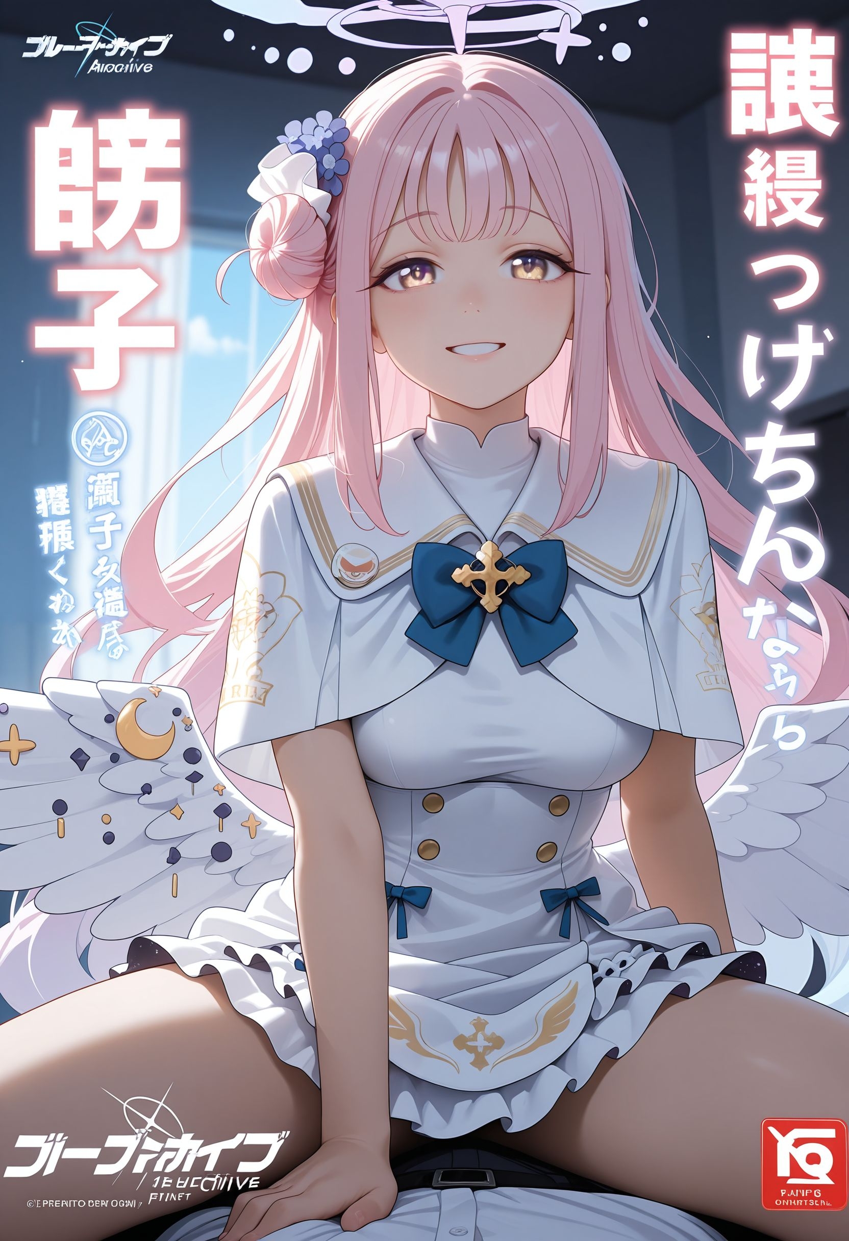 11077-anime, anime coloring, _jav_cover, javcvr, jav, av idol, pornography, cover, cover page, dvd cover, av, adult video, __1girl,__m.jpg
